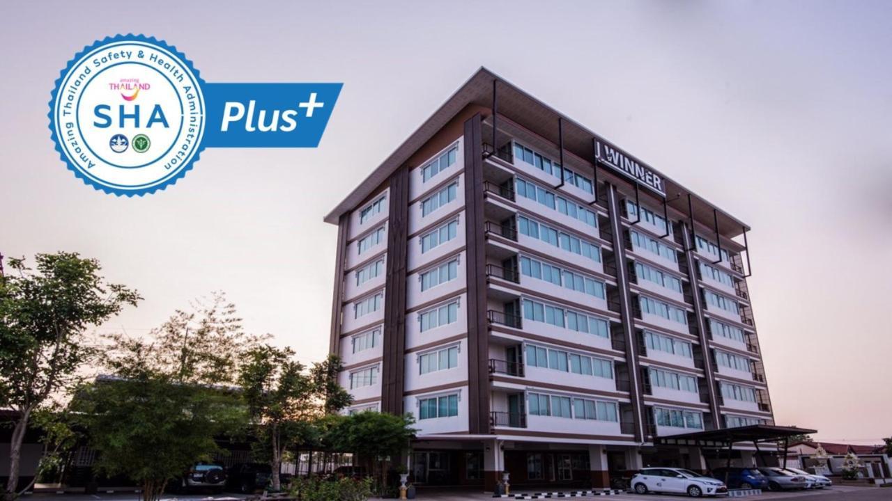 วินเนอร์ เซอร์วิส อพาร์ตเม้นท์ Aparthotel Si Maha Phot ภายนอก รูปภาพ